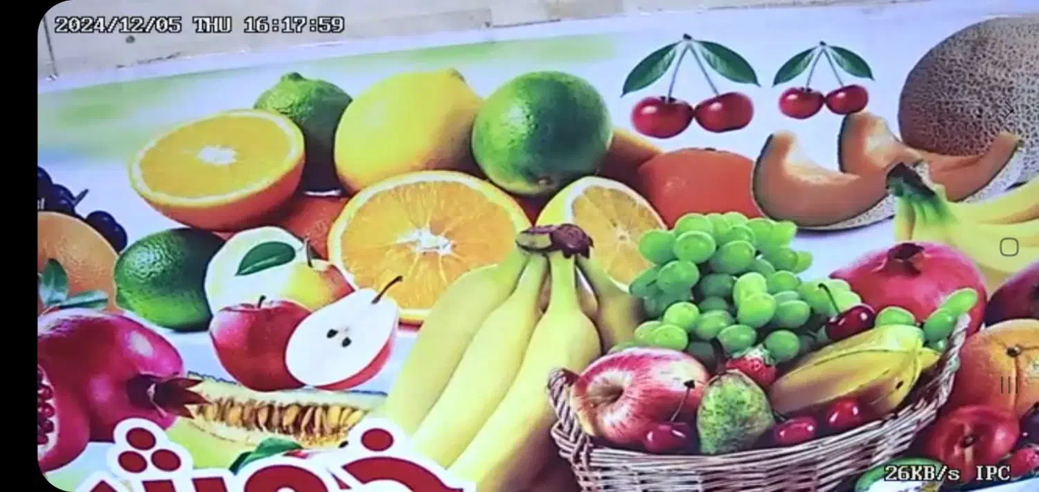 نگهبان شب|استخدام خدمات فروشگاه و رستوران|رشت, چله خانه|دیوار