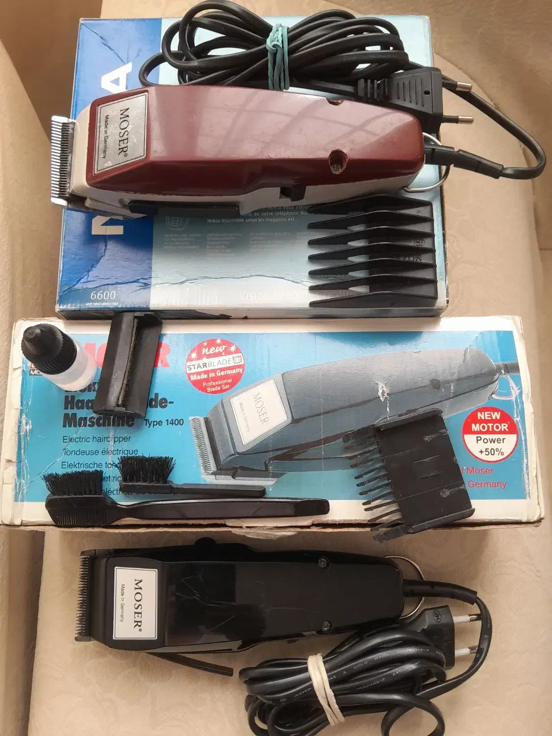 ماشین صورت تراش|آرایشی، بهداشتی، درمانی|کاشان, باهنر|دیوار