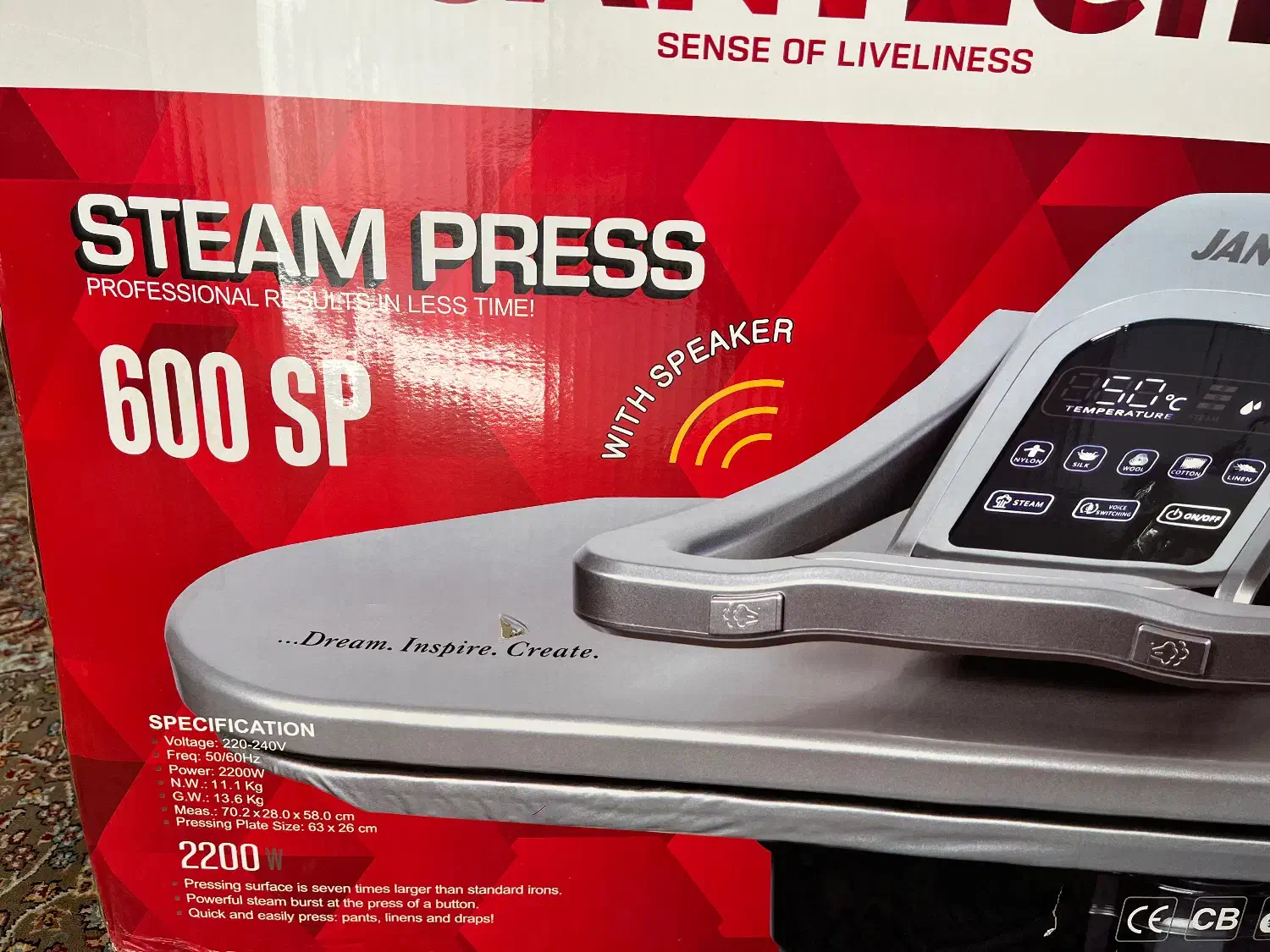 اتو پرسی جانتک|اتو و لوازم اتو|بابل, |دیوار