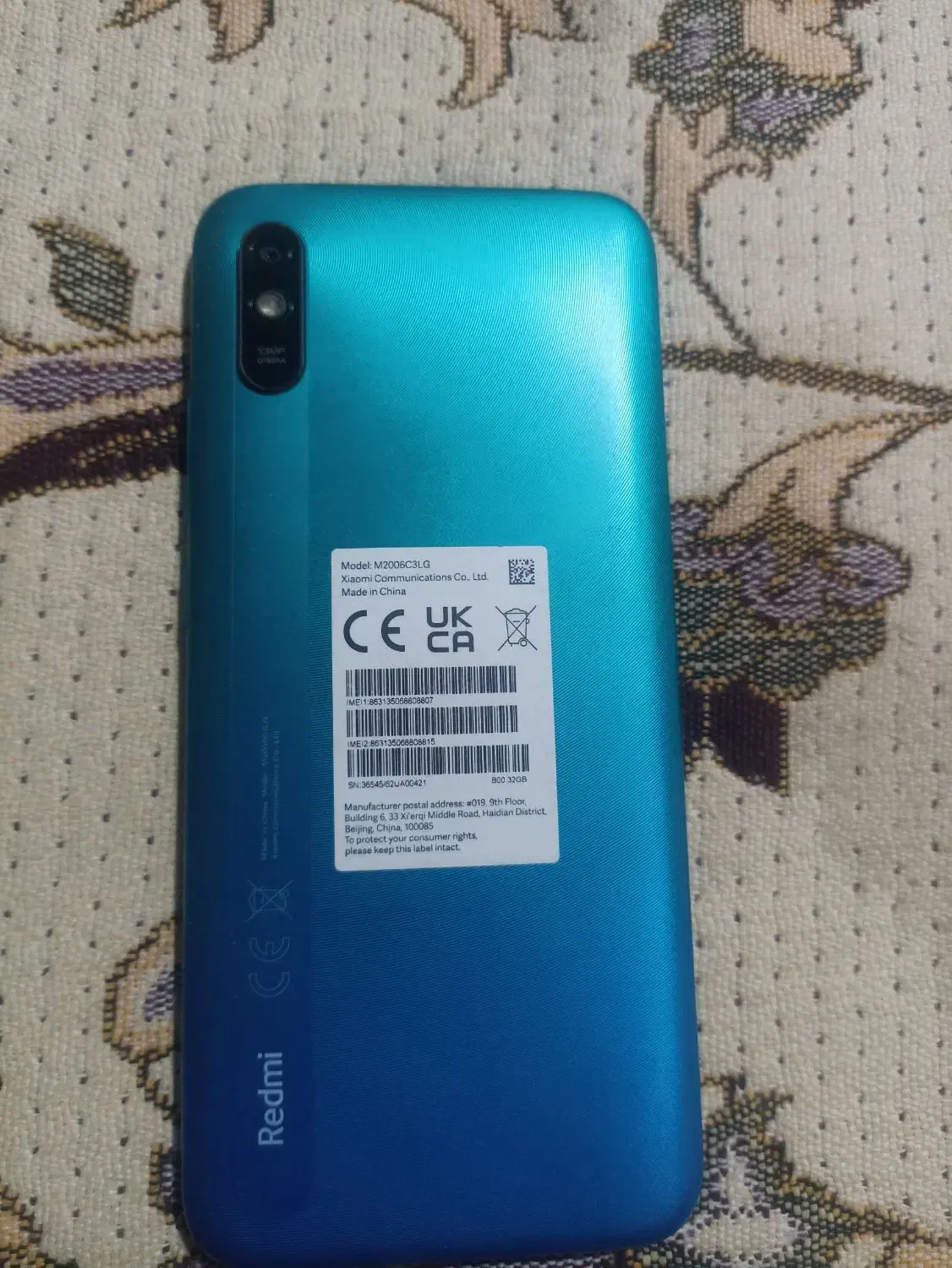 گوشی موبایل شیائومی ردمی 9A|موبایل|سرباز, |دیوار