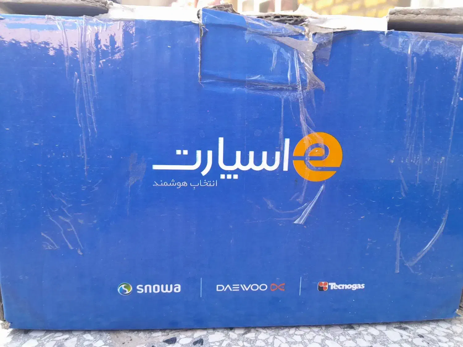 موتور|ماشین لباسشویی و خشک‌کن لباس|کدکن, |دیوار