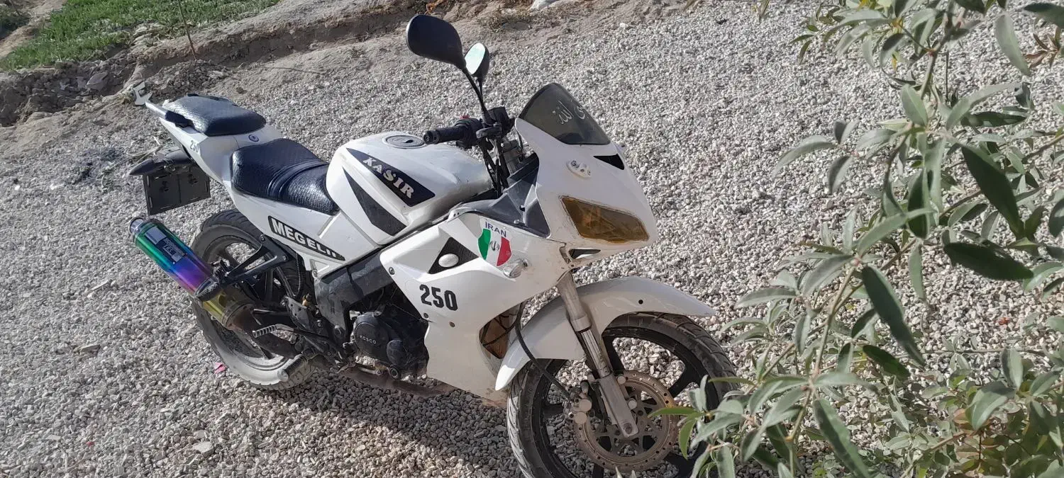 مگلی کثیر ۱۵۰ مدل ۹۱ پلاک ملی قیمت ۴۹|موتورسیکلت|تیران, |دیوار