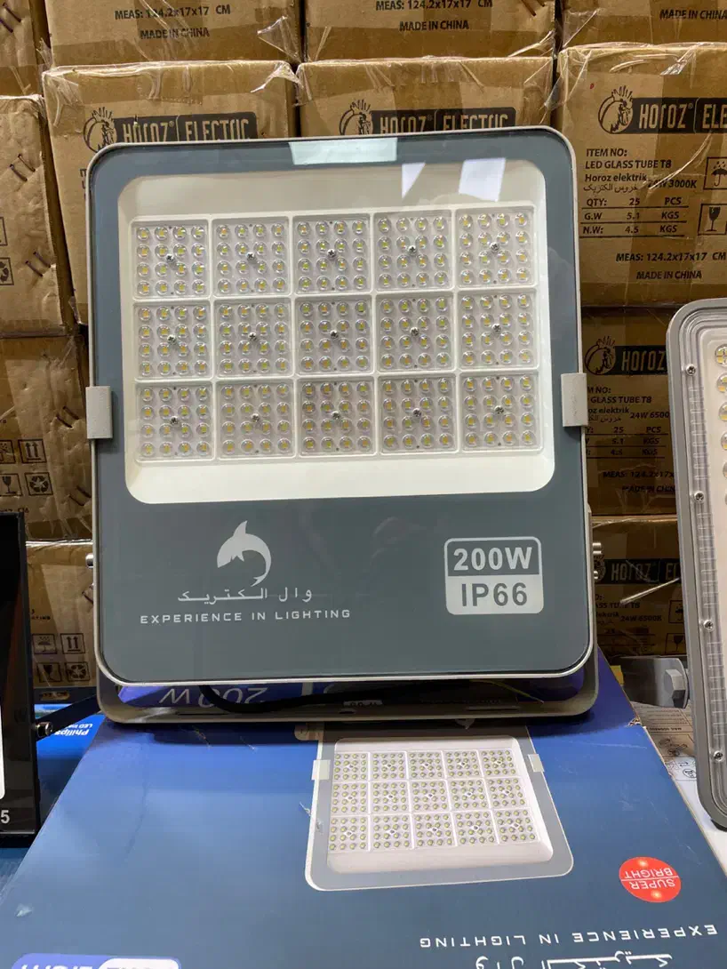 پرژکتور / پروژکتور|لامپ و چراغ|تهران, لاله زار|دیوار