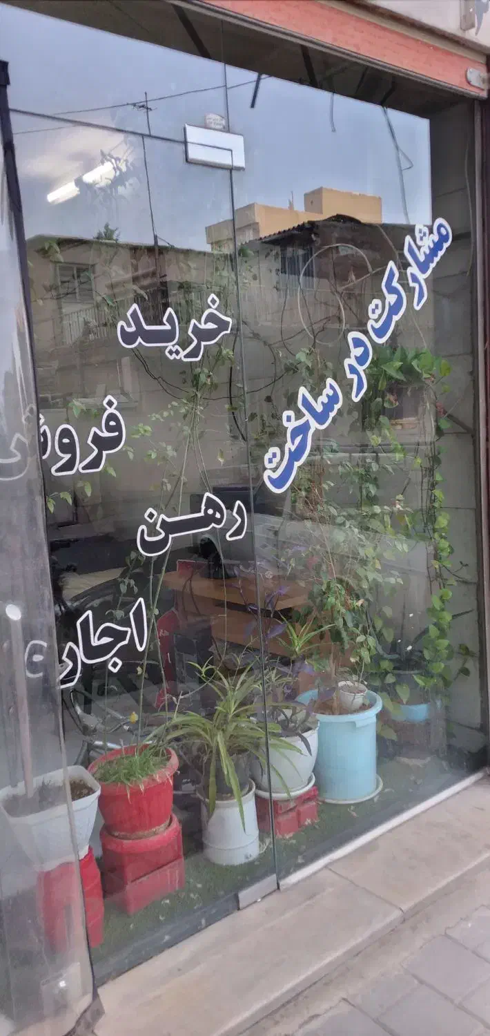 مقازه ۲۲ متری در مسعودیه|اجارهٔ مغازه و غرفه|تهران, مسعودیه|دیوار