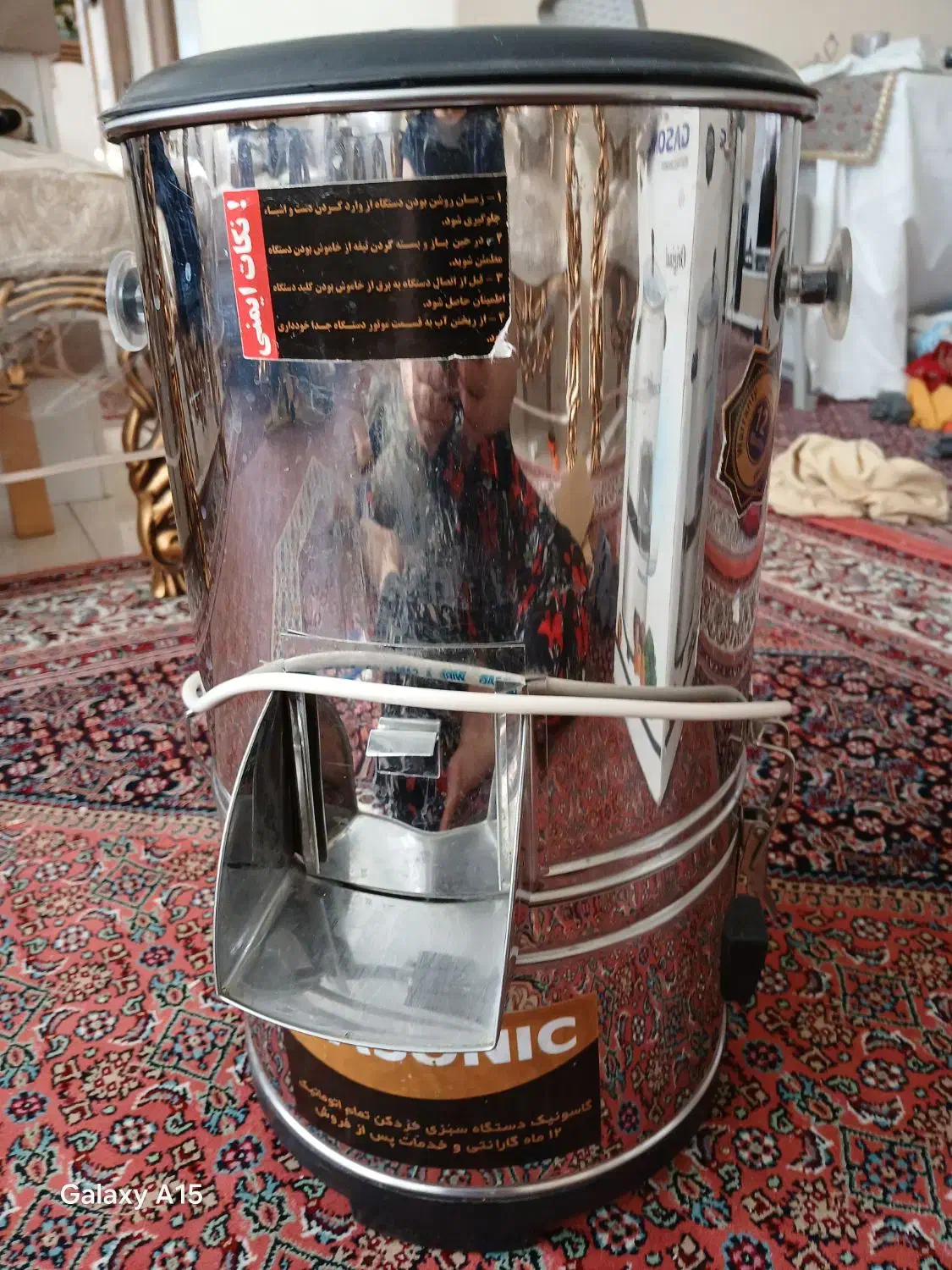 سبزی خورد کن|خردکن، آسیاب، غذاساز|زنجان, |دیوار