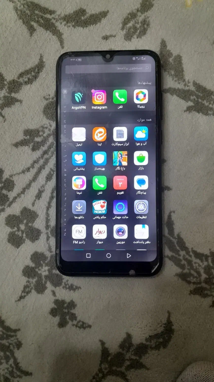 گوشی هاوایی|موبایل|تربتحیدریه, مسجد جامع|دیوار