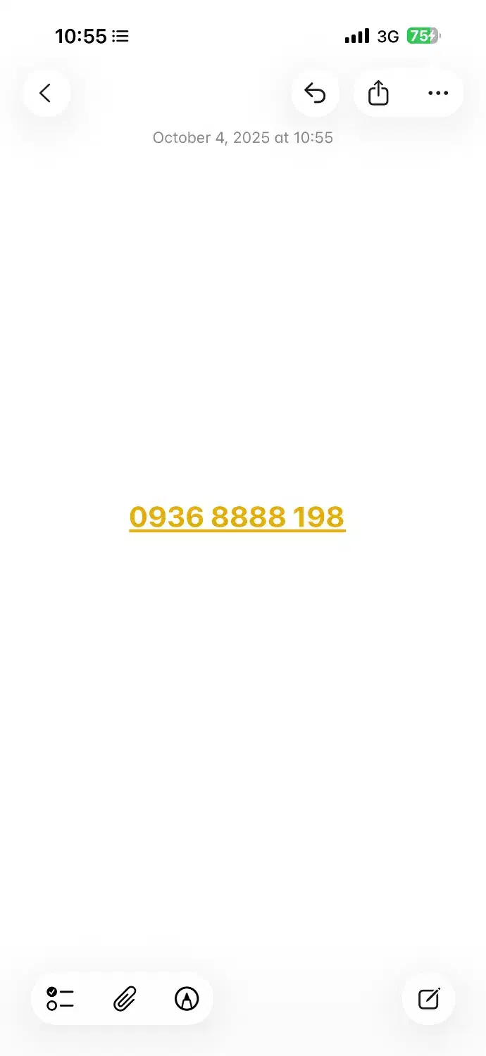 خط رند طلایی ایرانسل|سیمکارت|فردیس, دهکده|دیوار