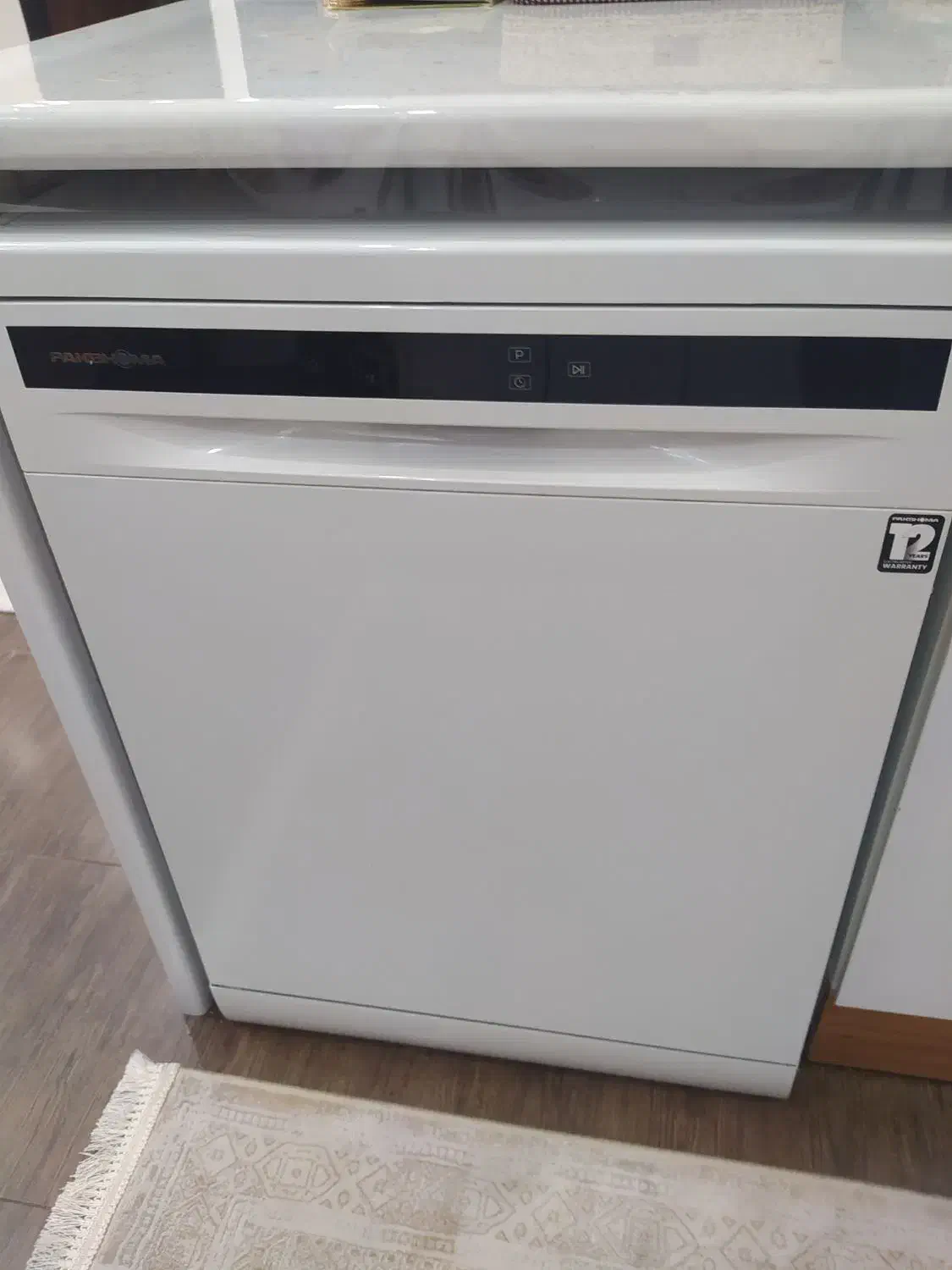 ظرفشویی پاکشوما فوق‌العاده|ماشین ظرفشویی|رشت, حومه رشت|دیوار