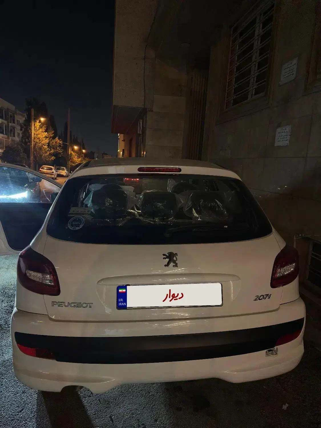 ۲۰۷ اتومات Tu5 پلاس صفر دارای SBR و 85 گانه|خودرو سواری و وانت|شیراز, فرهنگ شهر|دیوار