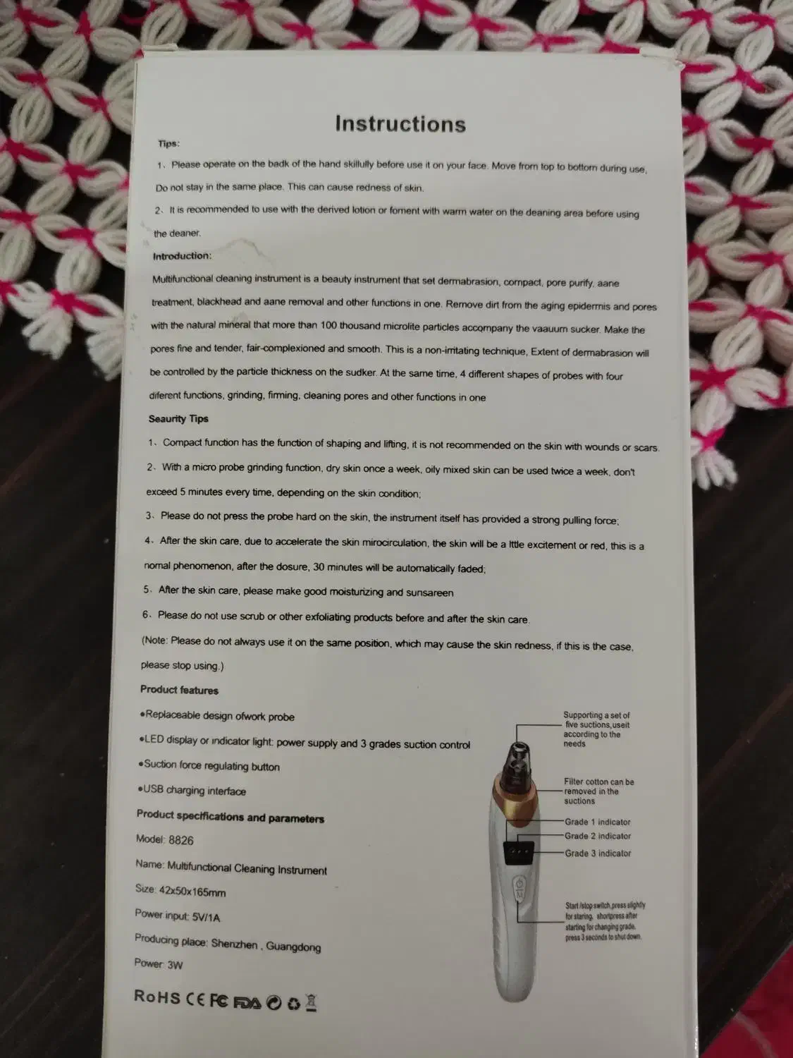 دستگاه میکرودرم|آرایشی، بهداشتی، درمانی|کوهبنان, |دیوار