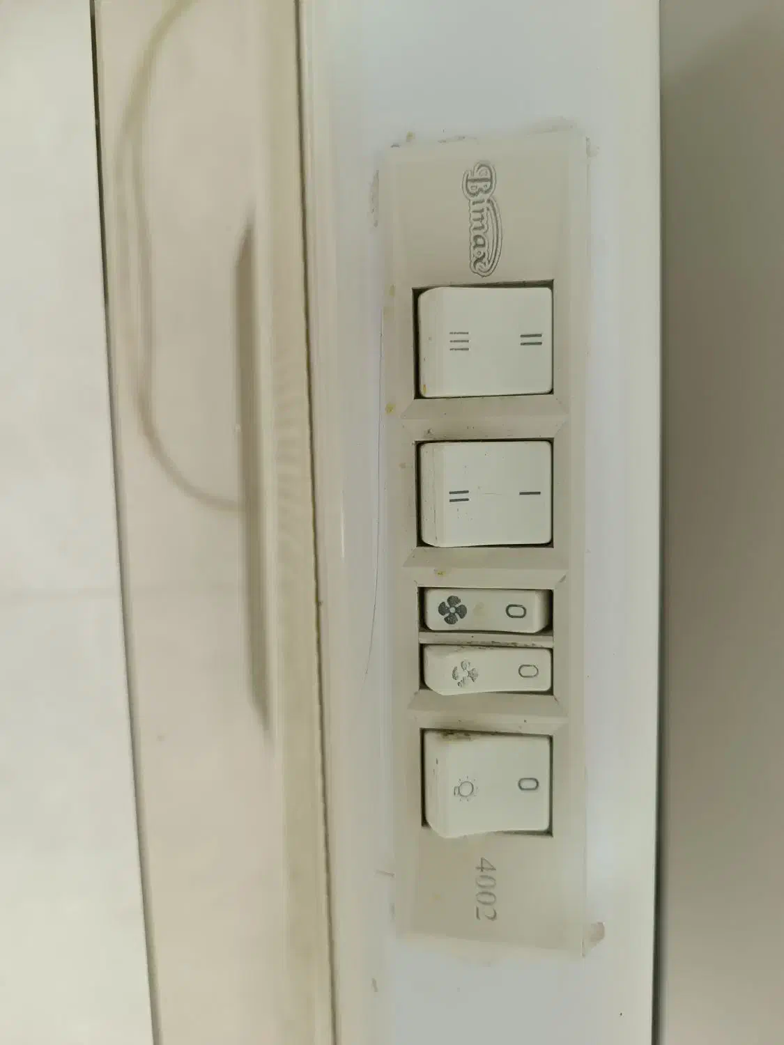 هود بیمکث|هود|گلستان (تهران), |دیوار