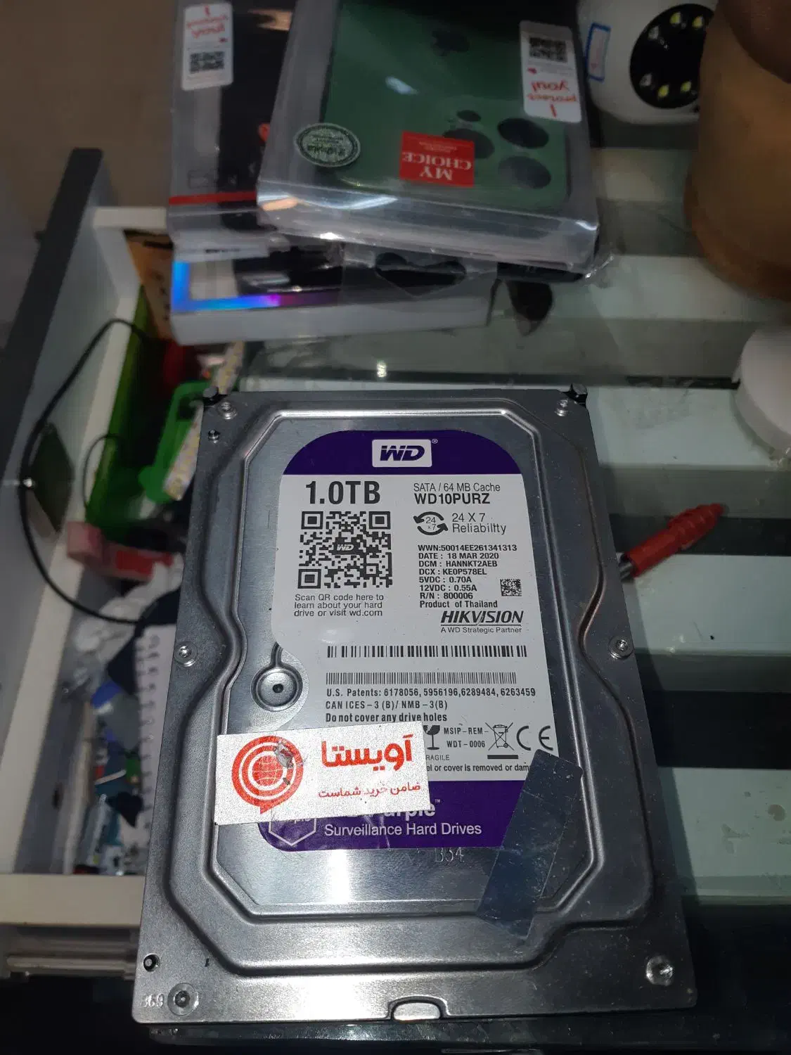 هارد دوربین دی وی ار|دوربین مداربسته|شیراز, معالیآباد|دیوار