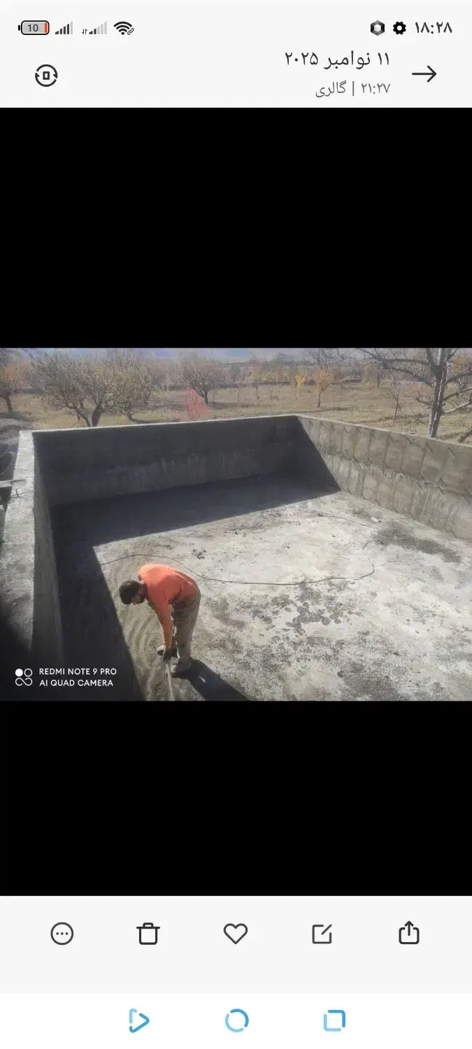 قالب بندی استخر  بدون نیاز به ایزوگام|خدمات پیشه و مهارت|زنجان, |دیوار