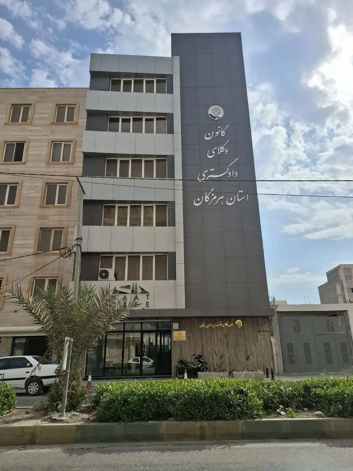 تابلو چنلیوم - استیل -پلاک-LED-نئون|خدمات پیشه و مهارت|بندرعباس, |دیوار