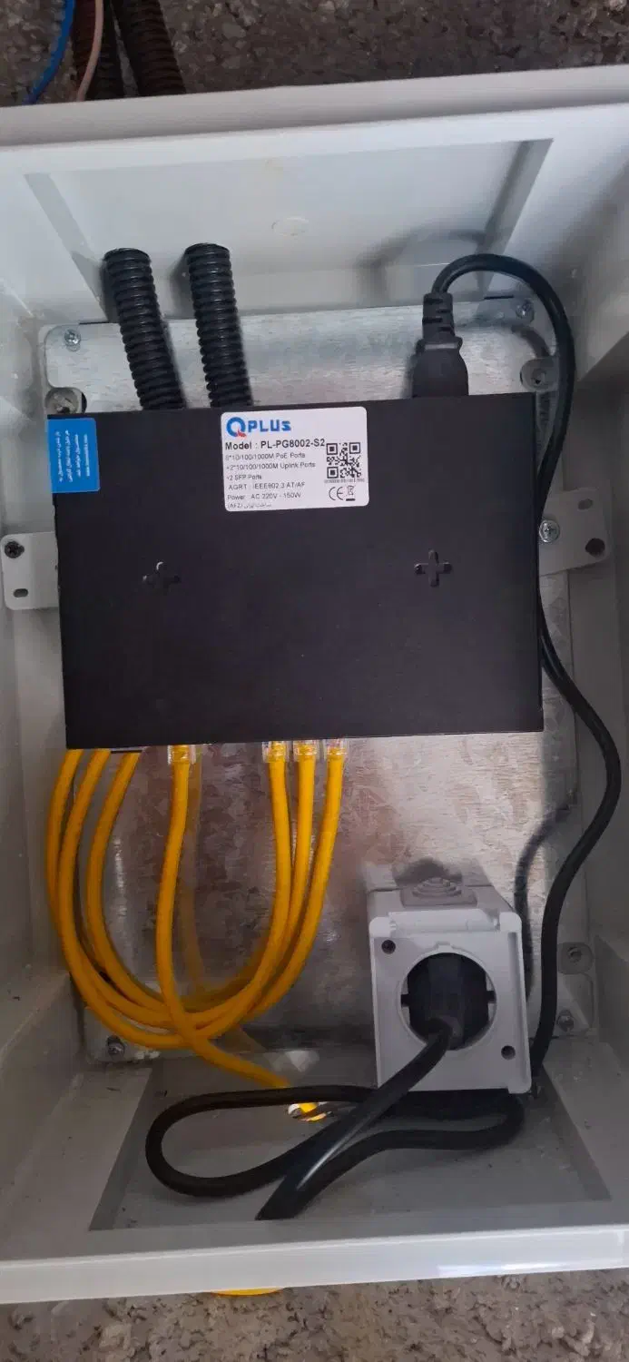 دوربین مداربسته ۱۲ سال گارانتی|دوربین مداربسته|کامیاران, |دیوار