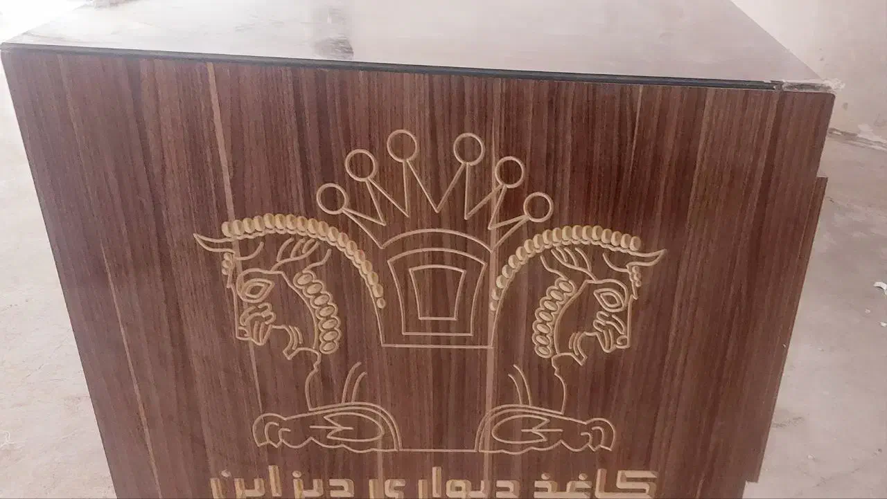 میز اداری|مبلمان اداری|نیشابور, پاستور|دیوار