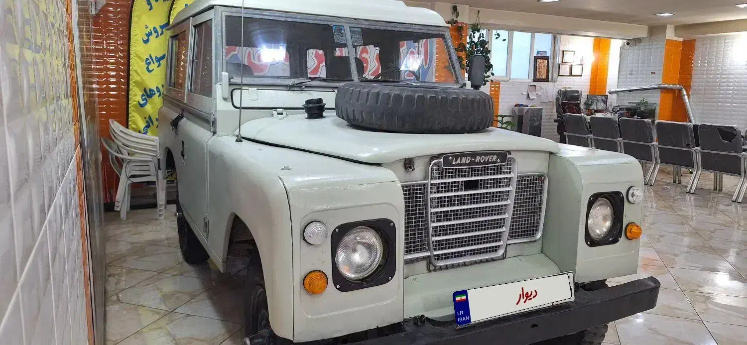 لندرور|خودرو کلاسیک|خسروشاه, |دیوار