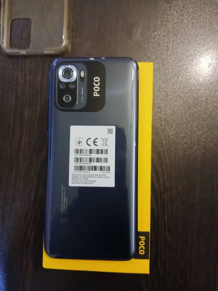 گوشی شیائومی مدل M5s رام ۴ حافظه ۱۲۸|موبایل|تهران, سلسبیل شمالی|دیوار