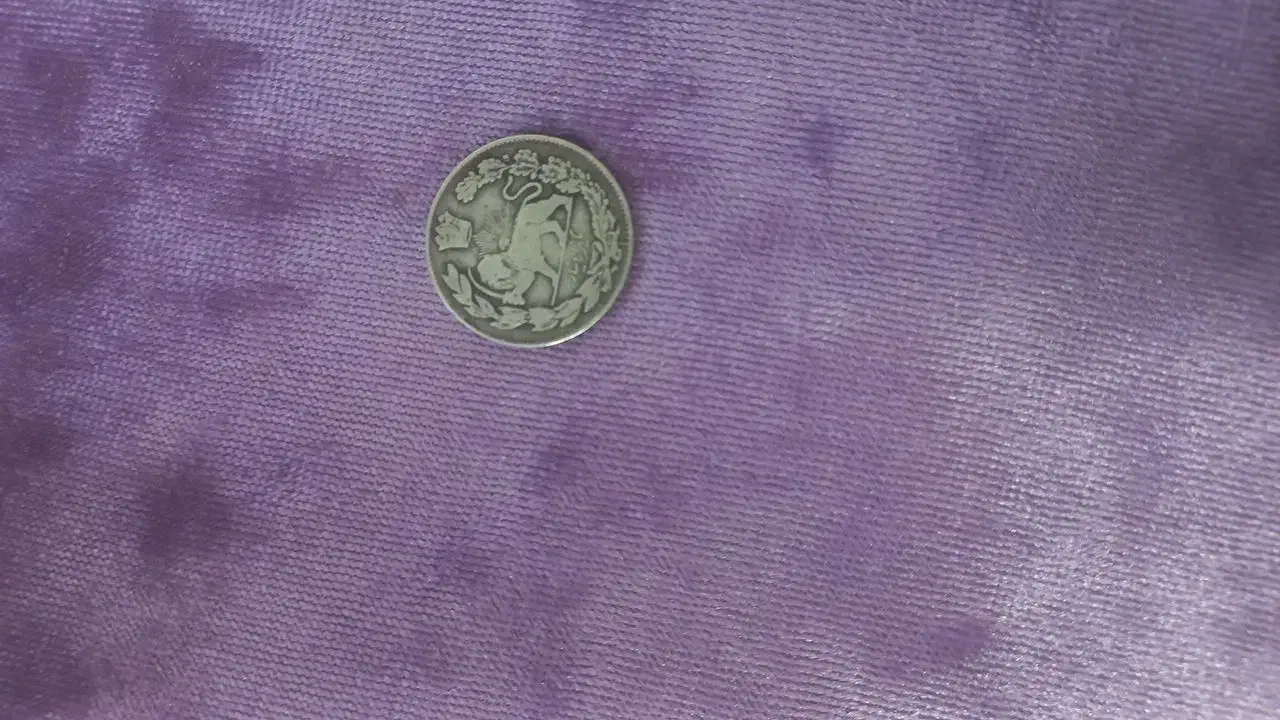 سکه های قدیمی قاجار پهلوی|کلکسیون سکه، تمبر، اسکناس|بروجن, |دیوار