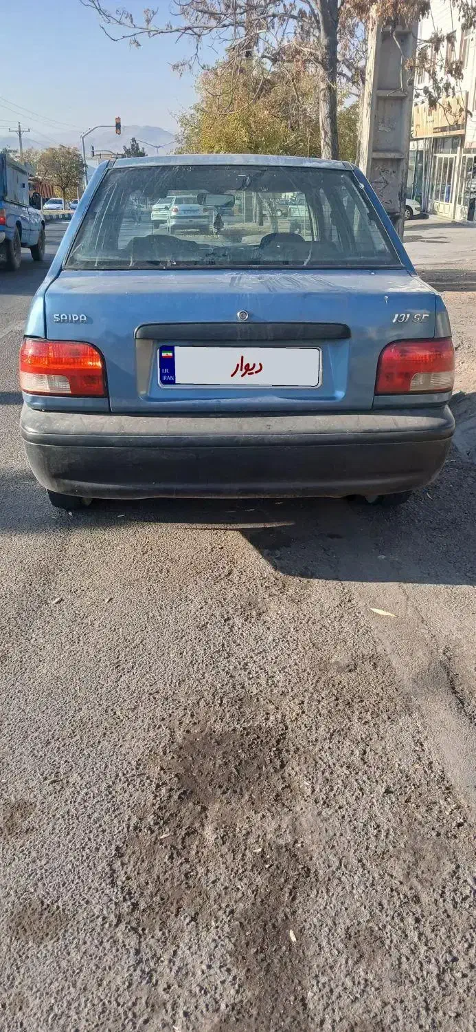 پراید|خودرو سواری و وانت|میانه, |دیوار