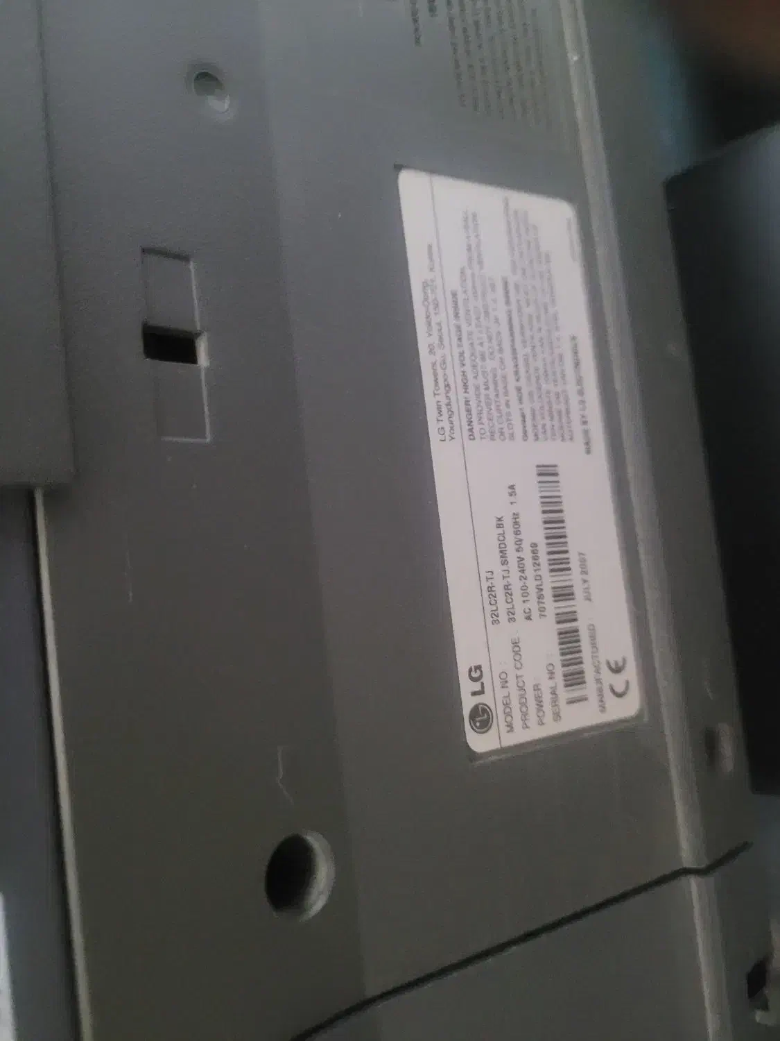 تلویزیون ال سی دی سری قدیم مدل ال جی۳۲|تلویزیون و پروژکتور|سجاس رود, |دیوار