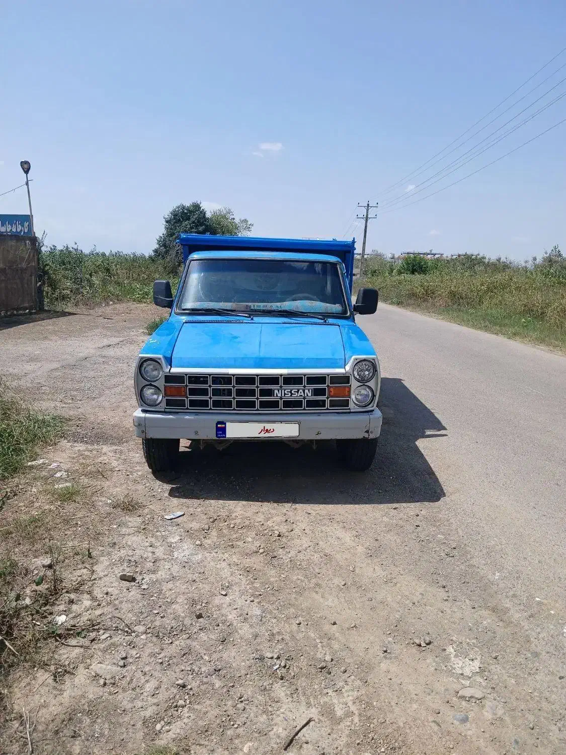 نیسان کمپرسی مایلری (کولردار)|خودرو سنگین|رشت, دخانیات|دیوار