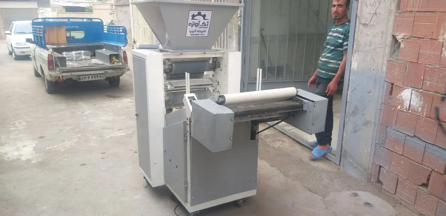 دستگاه رشته بری|ظروف پخت‌وپز|سراب, |دیوار