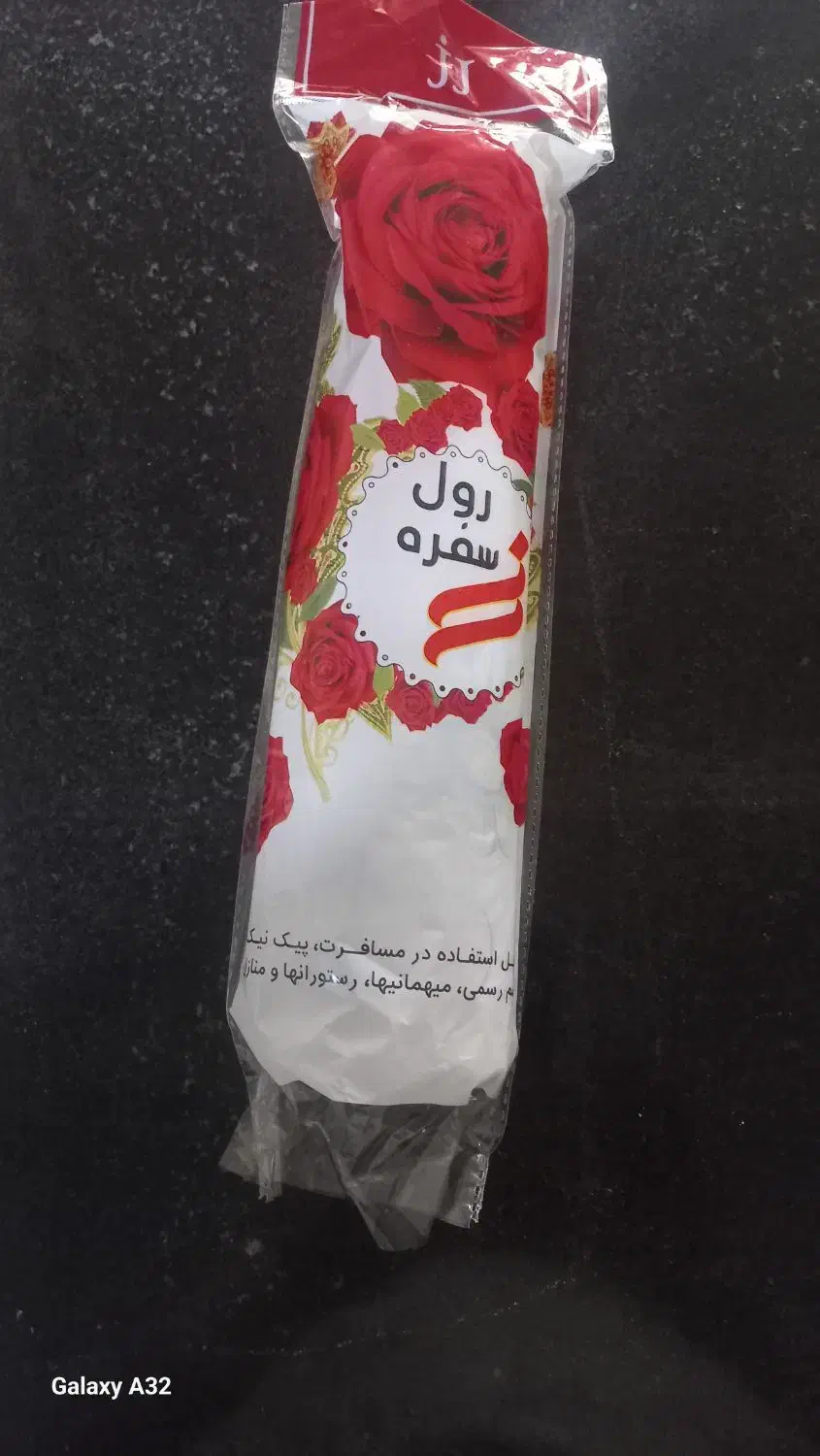 سفره مجلسی|سفره، حوله، دستمال آشپزخانه|دزفول, |دیوار