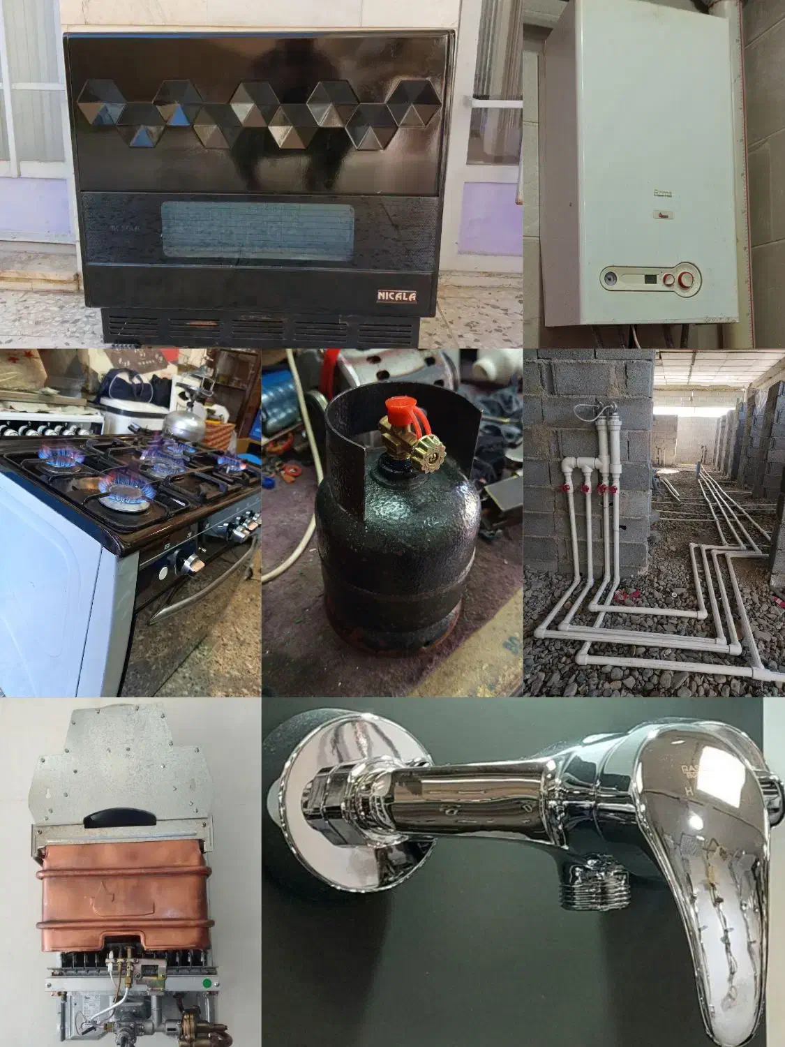 تعمیر پکیج آبگرمکن بخاری اجاق گاز لوله کشی شیرآلات|خدمات پیشه و مهارت|بروجرد, |دیوار