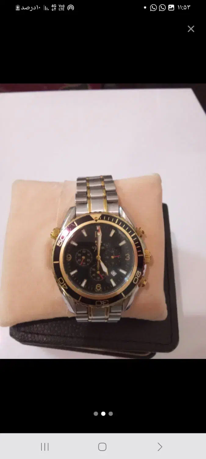 ساعت|ساعت|شیراز, شیخ روزبهان|دیوار