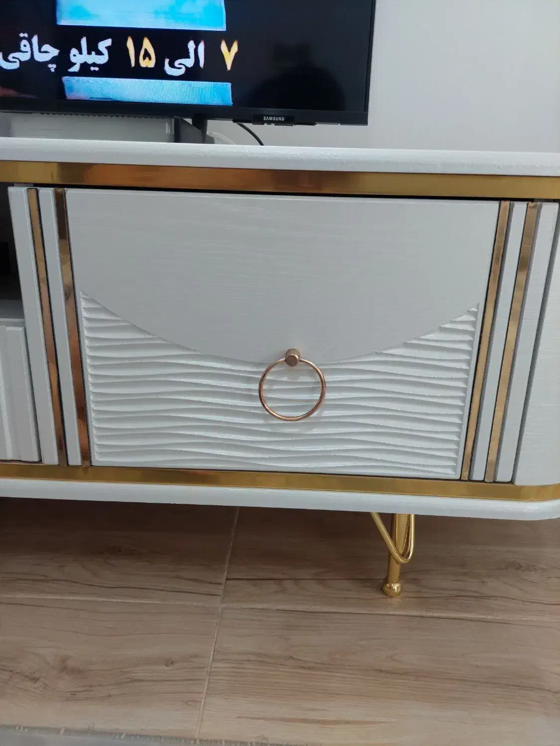 میز تلویزیون|میز تلویزیون|بوئین زهرا, |دیوار