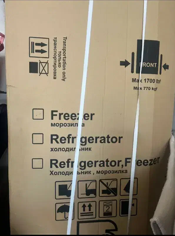 لوازم خانگی نو|سایر لوازم برقی|بوشهر, |دیوار