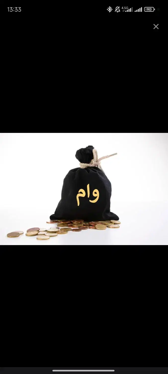 نیاز به ۲۰ میلیون دارم|فعالیت داوطلبانه تحقیقاتی|رشت, رودباری|دیوار