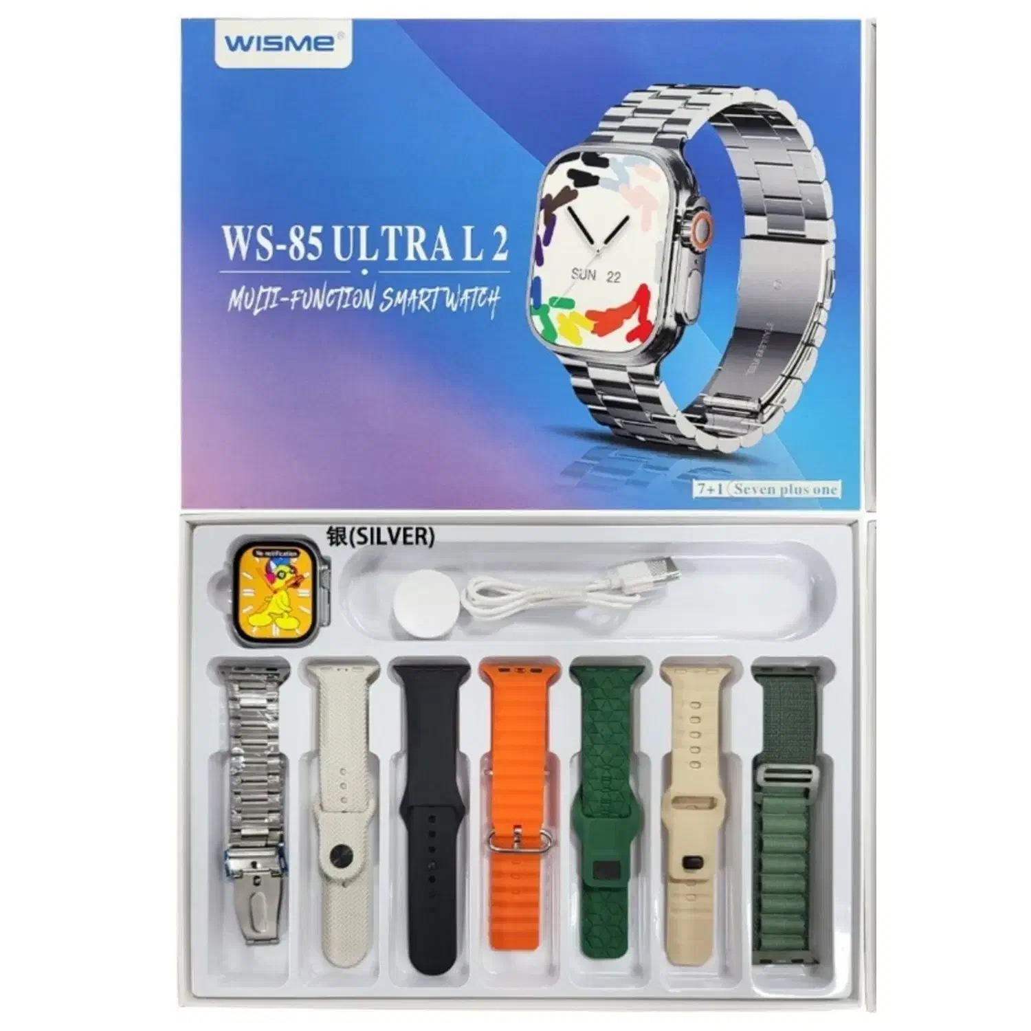 ساعت هوشمند 7 بند برند ویسمی با بند فلزی|ساعت|ارومیه, |دیوار