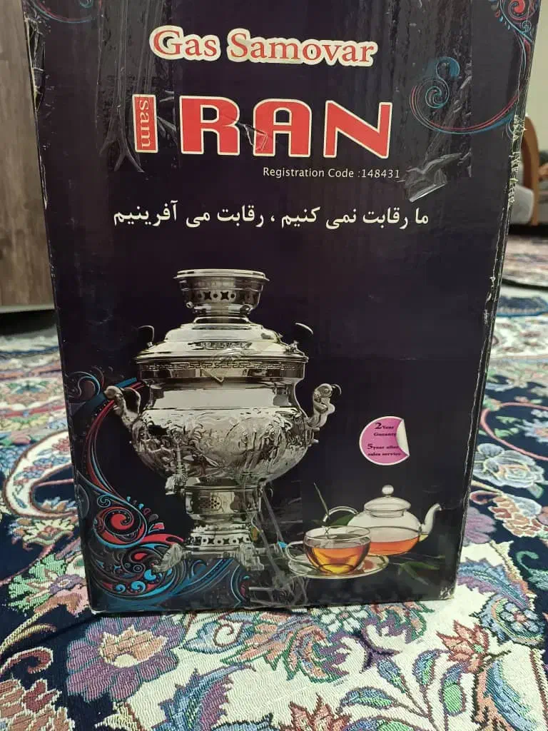 سماور،سبزی خردکن،چرخ گوشت|سایر لوازم برقی|تهران, شهید رجایی|دیوار