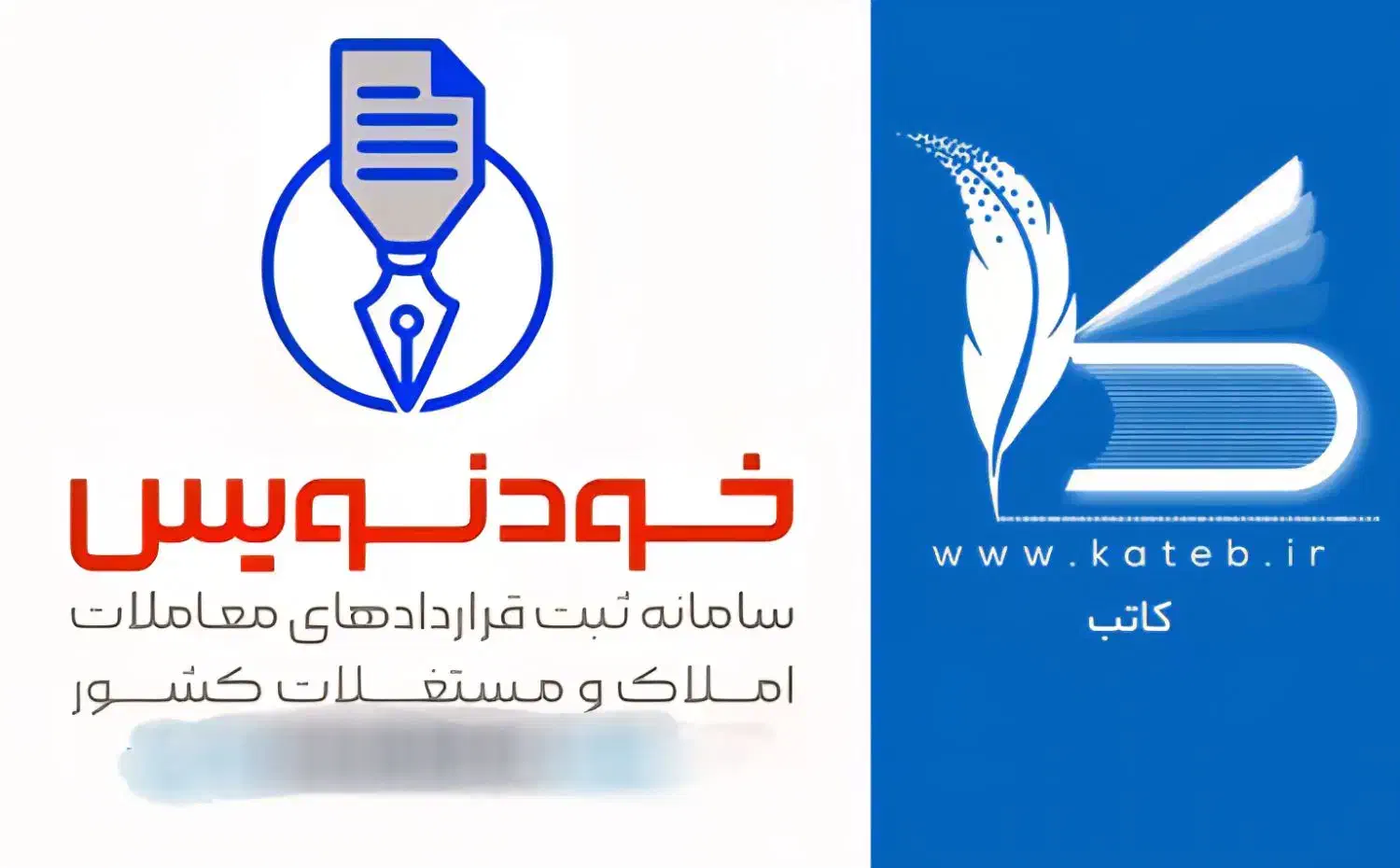 کارشناس اخذکدرهگیری اجاره خودنویس کاتب کهنز.شهریار|خدمات رایانه‌ای و موبایل|شهریار, کهنز|دیوار