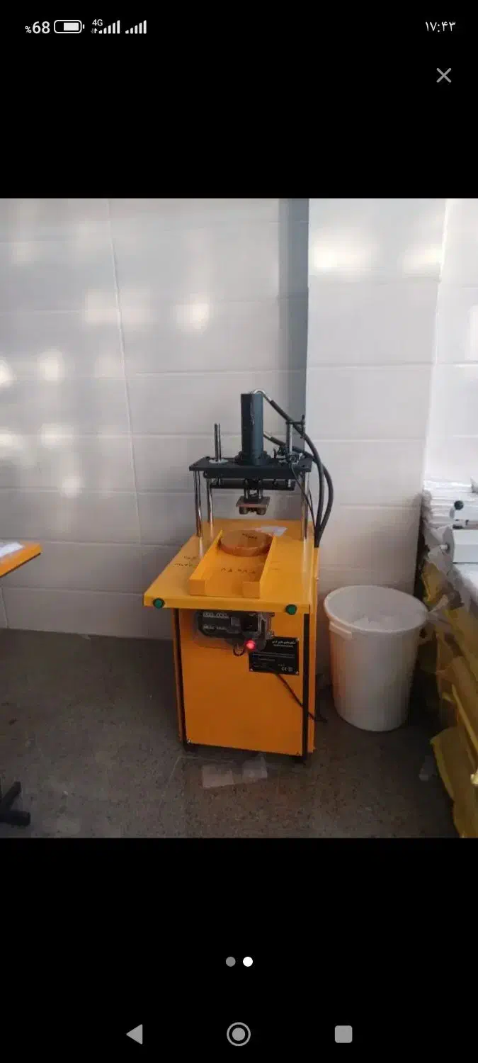 دستگاه دوخت و پانچ|ماشینآلات صنعتی|تهران, امیریه|دیوار