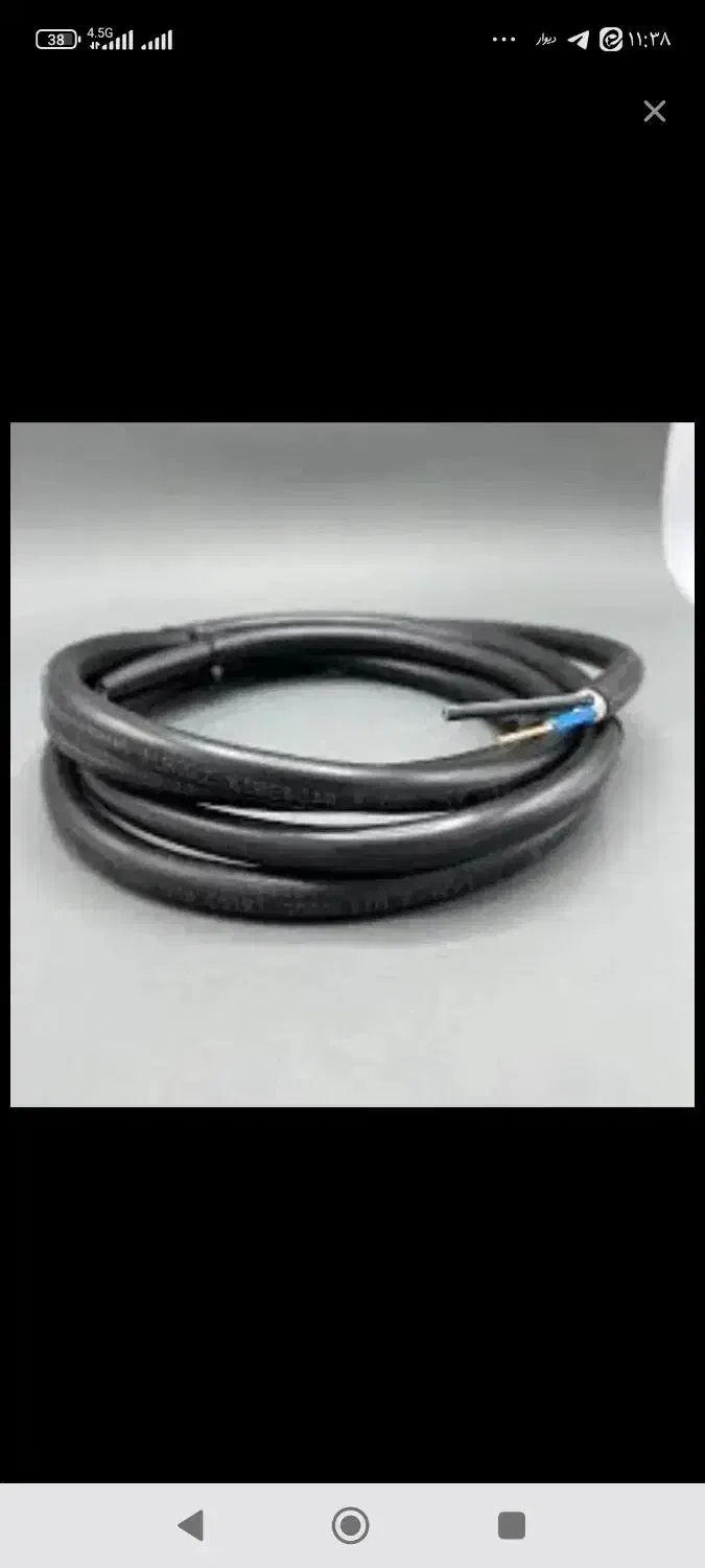 کابل برق|مصالح و تجهیزات ساختمان|فاضل آباد, |دیوار