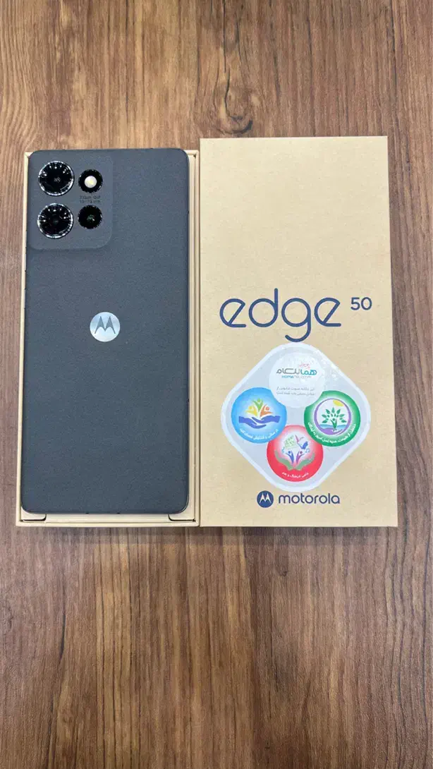 موتورولا ادج ۵۰ 512/12 motorola edge 50|موبایل|تهران, امانیه|دیوار