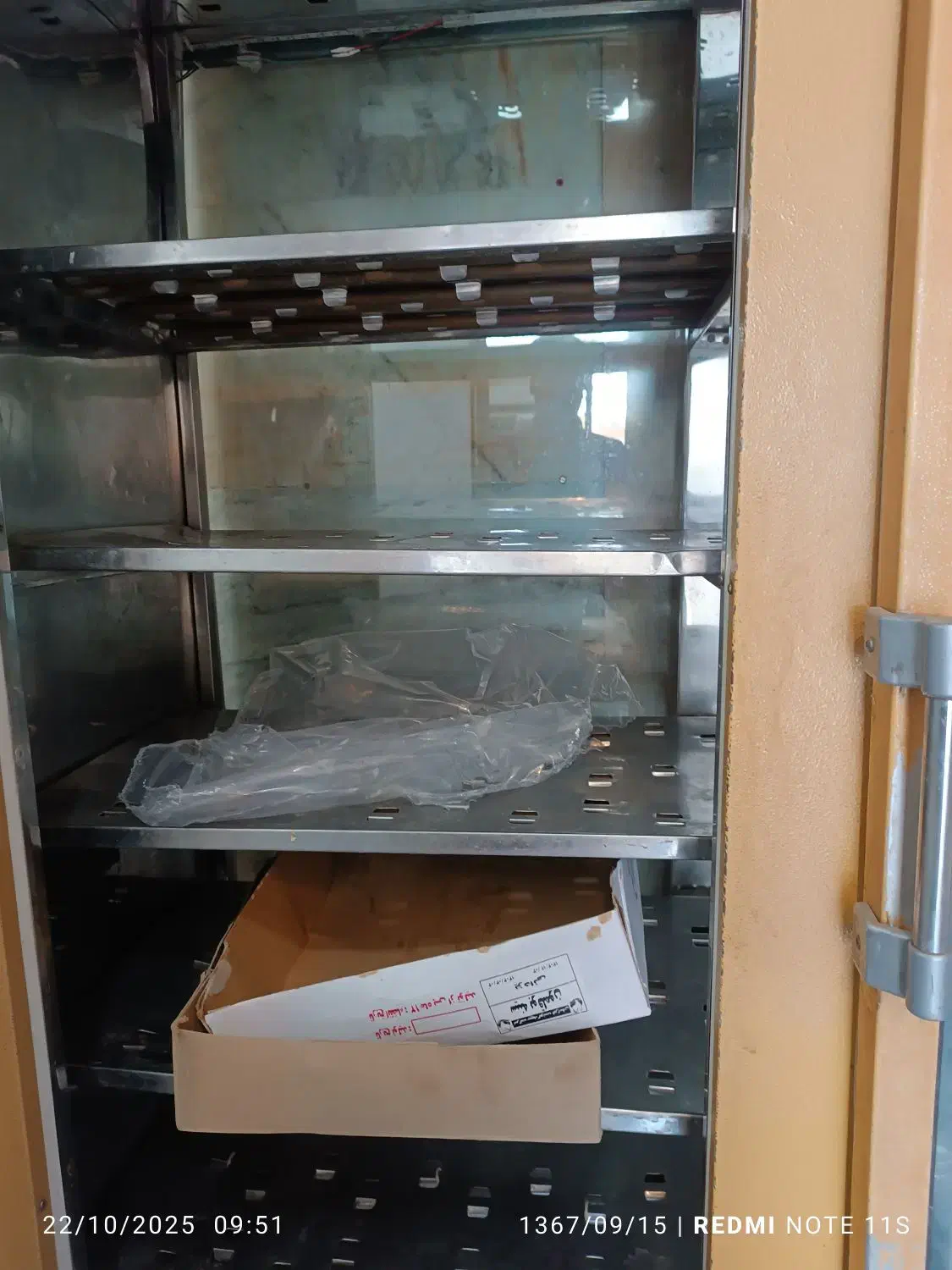 یخچال ایستاده|یخچال و فریزر|فریمان, |دیوار