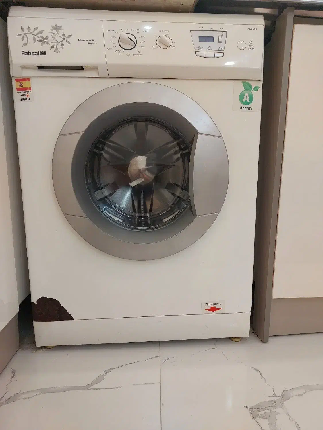 لباسشویی آبسال سالم|ماشین لباسشویی و خشککن لباس|شلمان, |دیوار