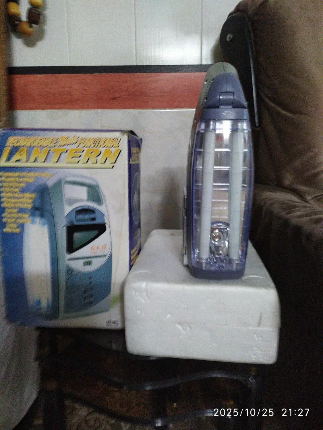 رادیوضبط شارژی چندکاره.نو.|پخشکننده همراه|قم, زاویه|دیوار