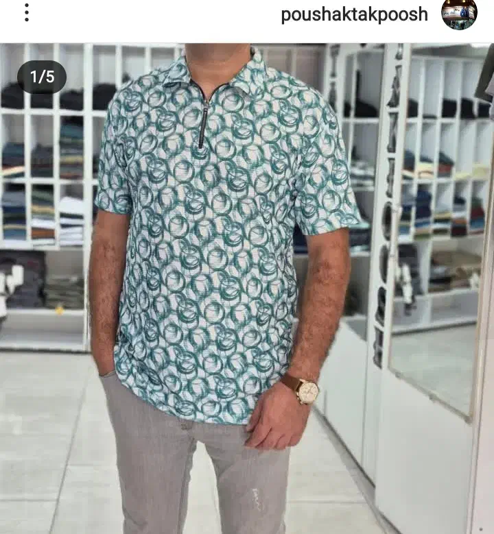 تیشرت نیم زیپ|لباس|اراک, |دیوار