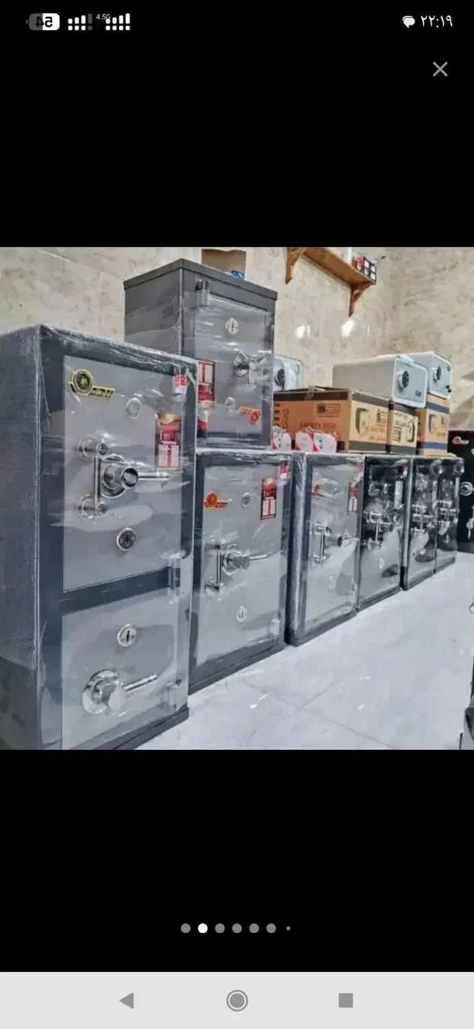 فروشگاه گاوصندوق در هرمزگان نمایندگی گاوصندوق|ابزارآلات|بندرعباس, |دیوار