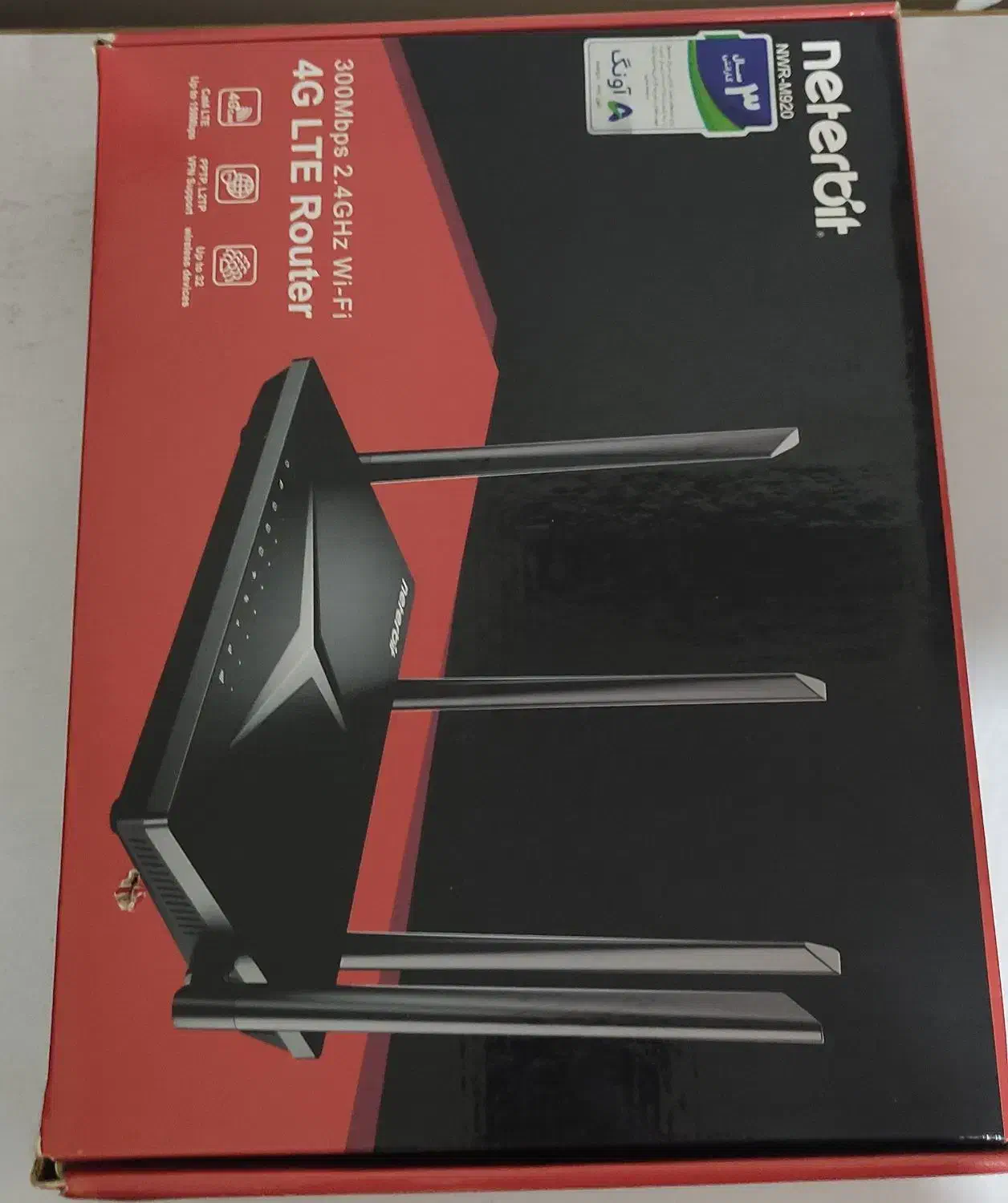 مودم سیمکارتی NETERBIT|مودم و تجهیزات شبکه|خرمآباد, |دیوار