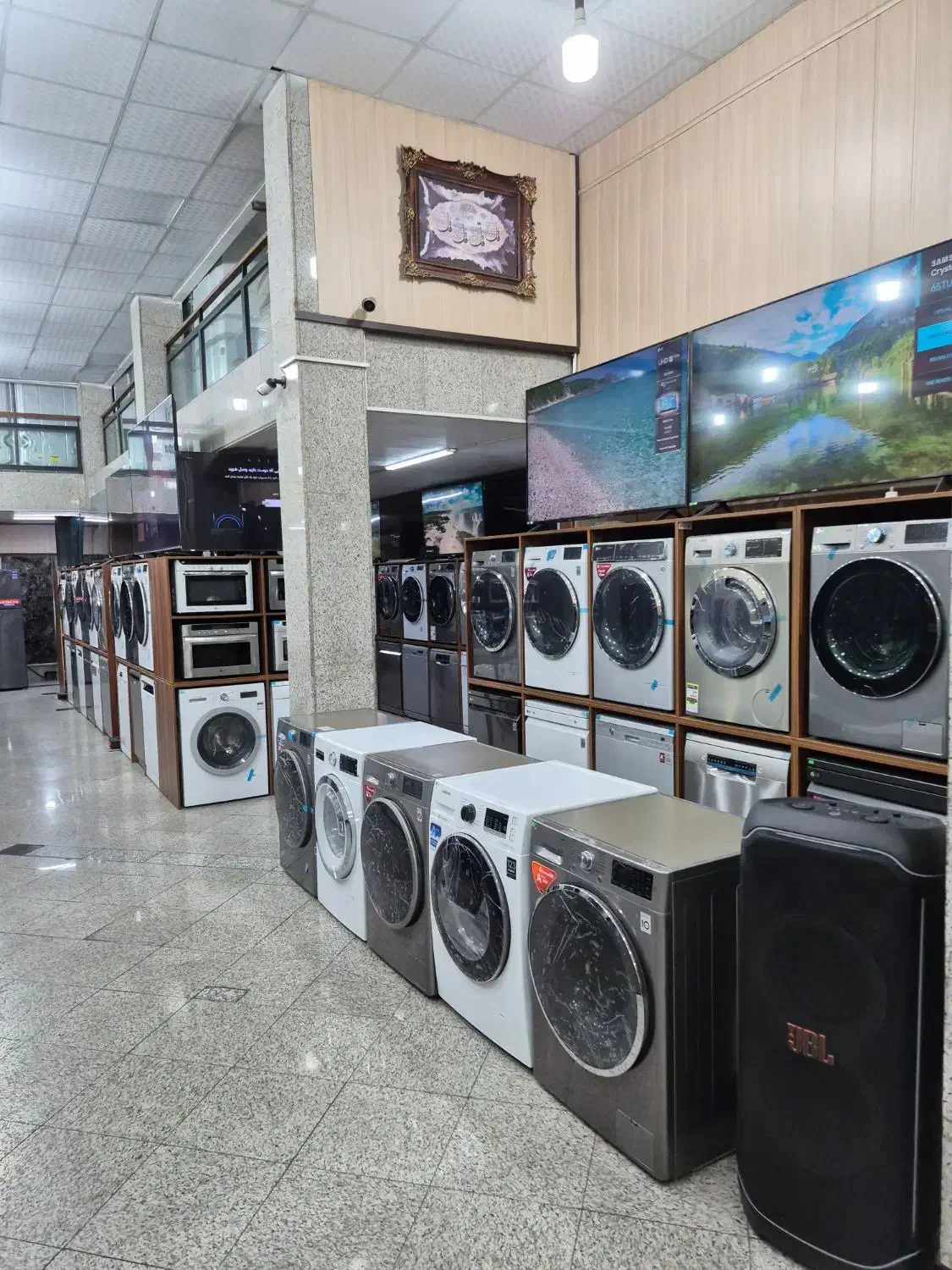 عمر طولانی* کاربری راحت *مدرن وشیک|یخچال و فریزر|تهران, دروازه شمیران|دیوار