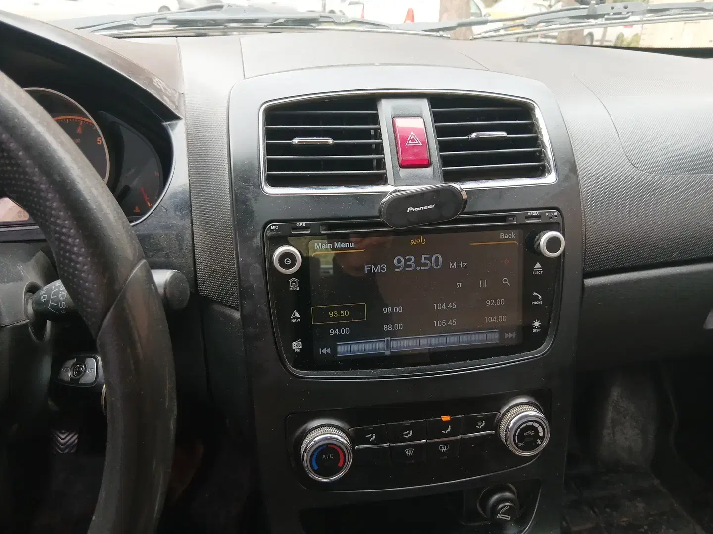 برلیانس اچ ۳۲۰|خودرو سواری و وانت|شیراز, ارم|دیوار