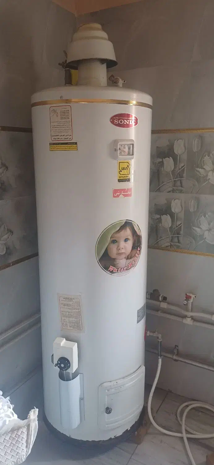 گرمکن|آبگرمکن، پکیج، شوفاژ|سلماس, |دیوار