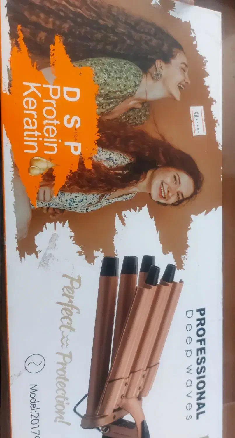 دستگاه فر کننده‌ی مو|آرایشی، بهداشتی، درمانی|کرج, گوهردشت|دیوار