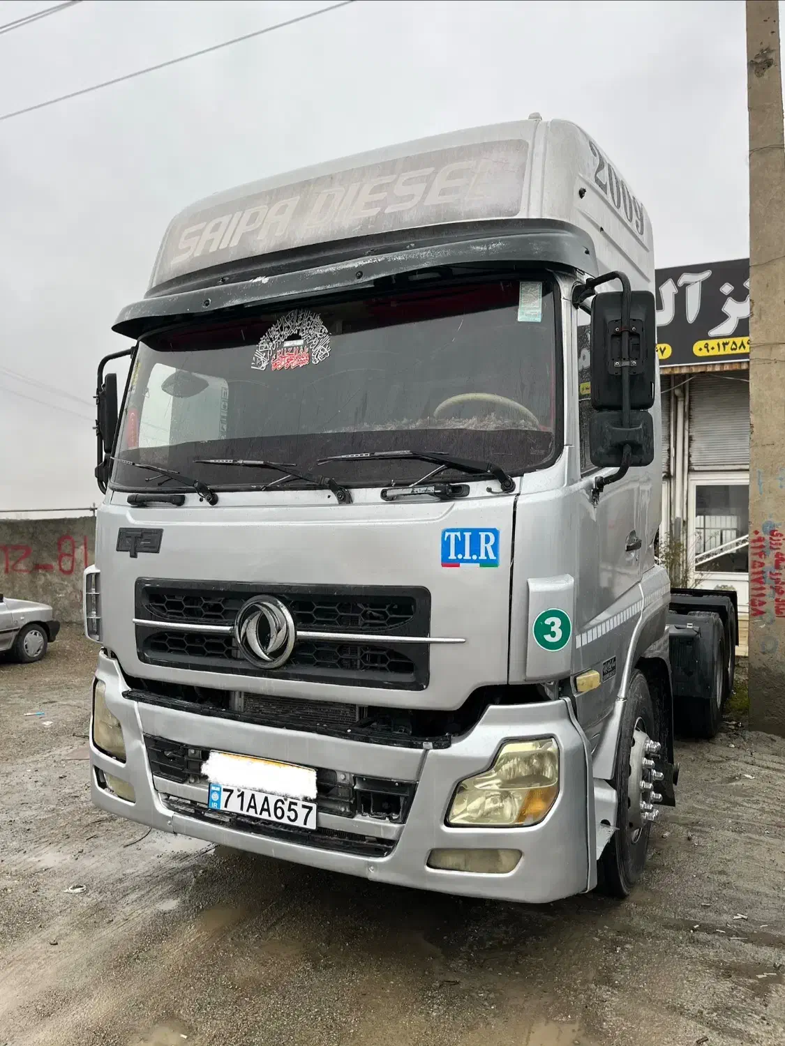 دنگ فنگ مدل۲۰۰۹موتورمشکی گیربکس زداف|خودرو سنگین|ارومیه, |دیوار